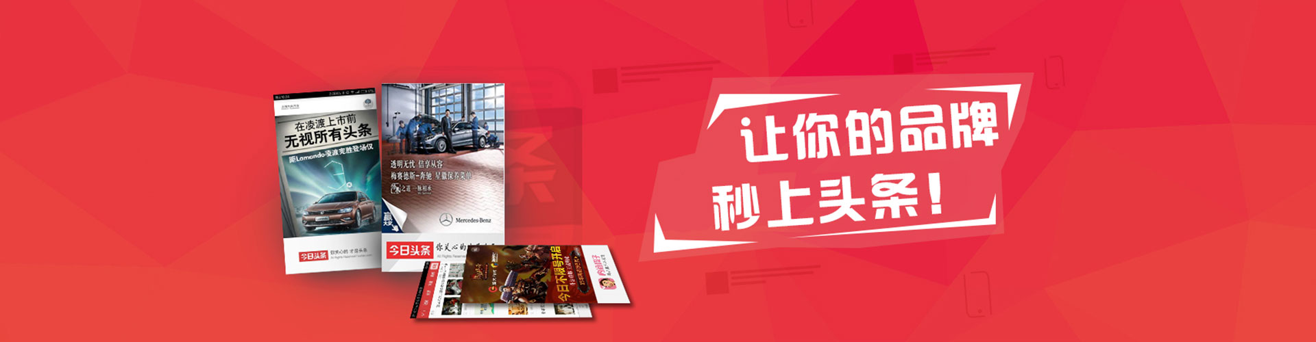 会宁如何做sem
